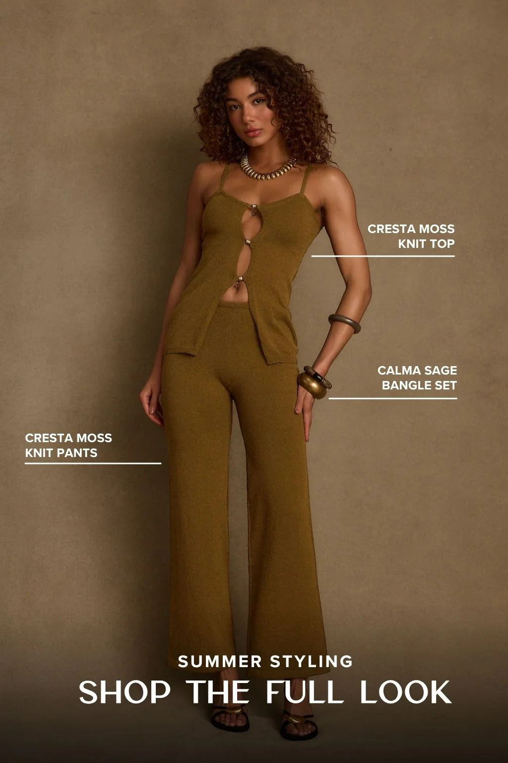Shop the Look: Lounge